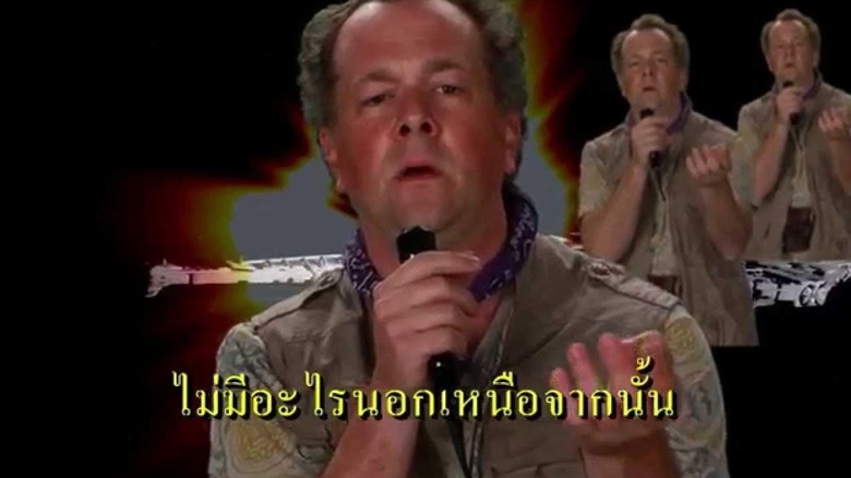 David Costabile as Gale performing against a green screen in a karaoke video in Breaking Bad