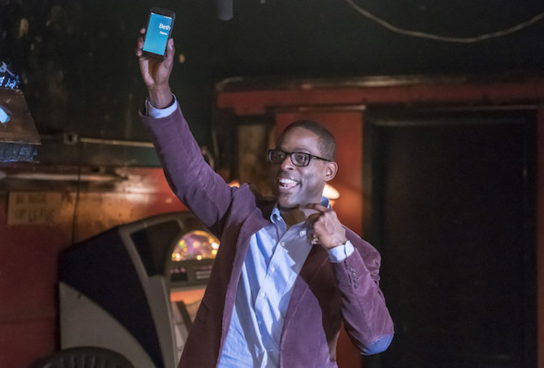 This Is Us - Season 1