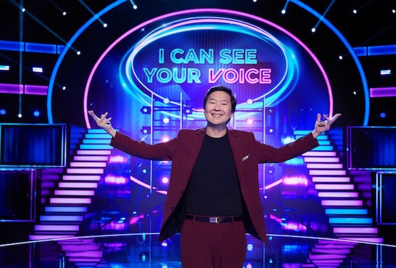 I Can See Your Voice