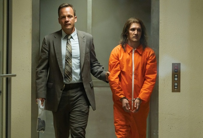 Interrogation Cancelled