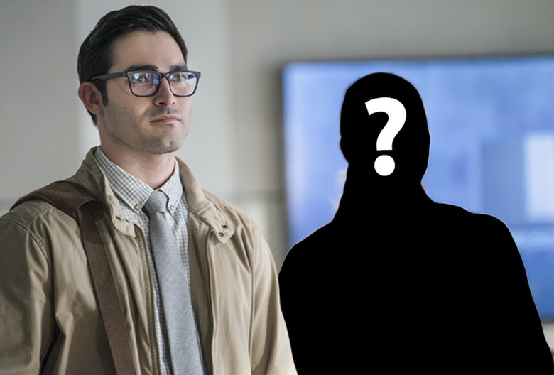 Lois Lane Arrowverse Casting