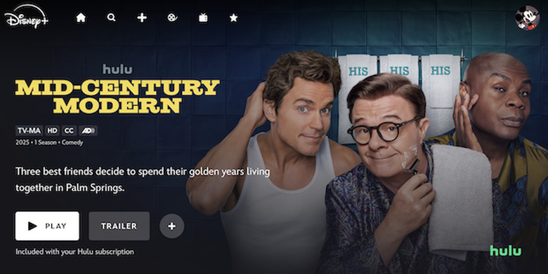 mid-century-modern-hulu