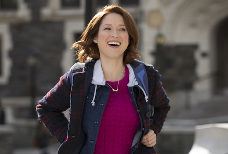Unbreakable Kimmy Schmidt