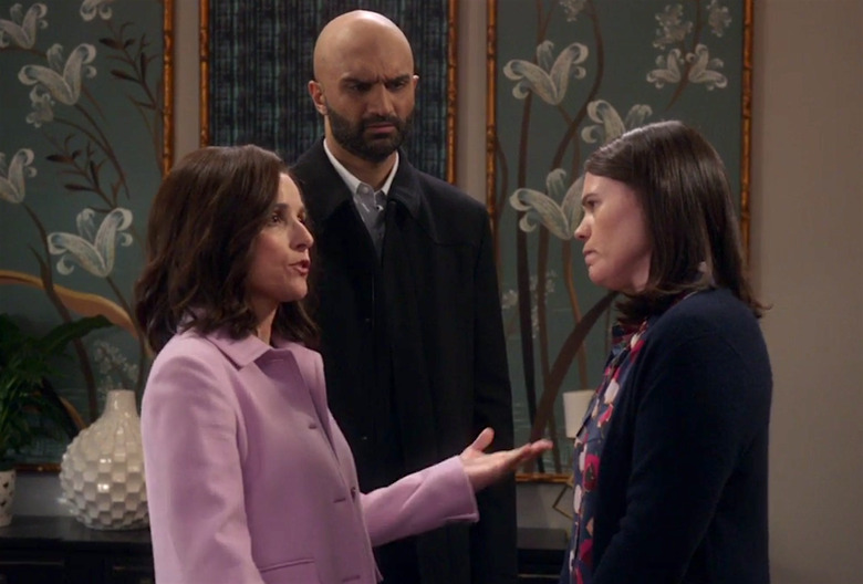 veep-incompetent-cervix-quote