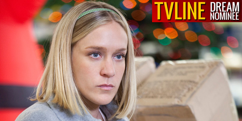 Emmys2011_SupDramaActress_CSevigny_600