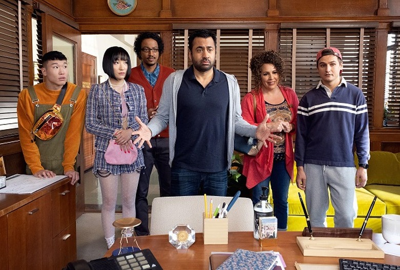 Sunnyside NBC