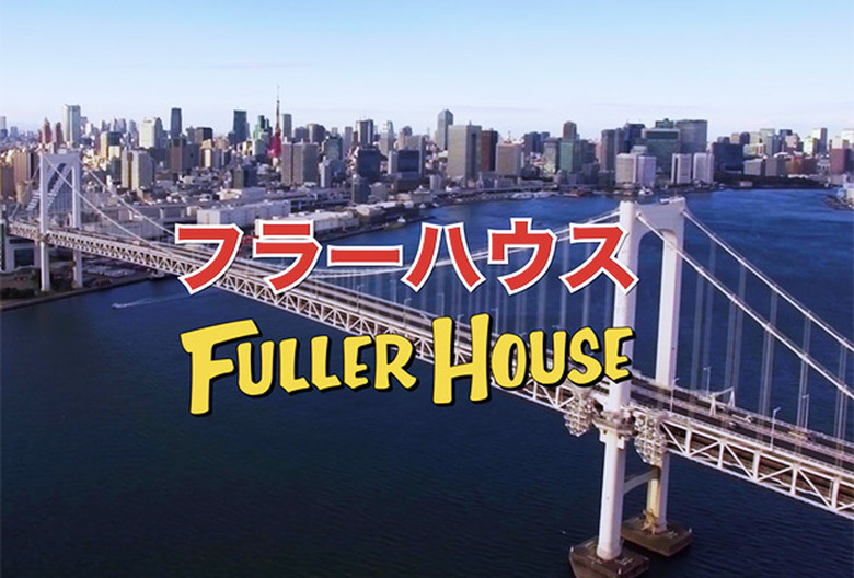 Fuller House Review Season 3B
