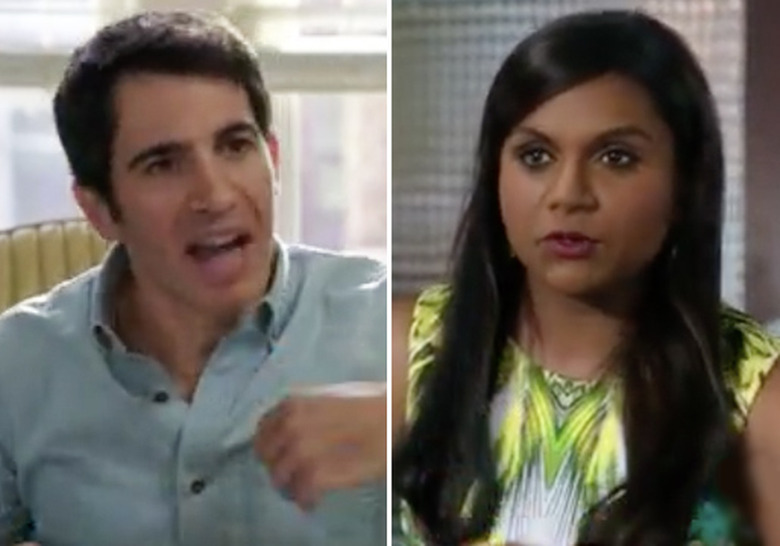 mindy-project-gaunt-quote