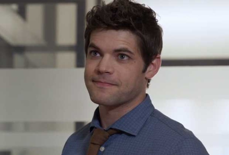 supergirl-winn-daddy-issues-quote