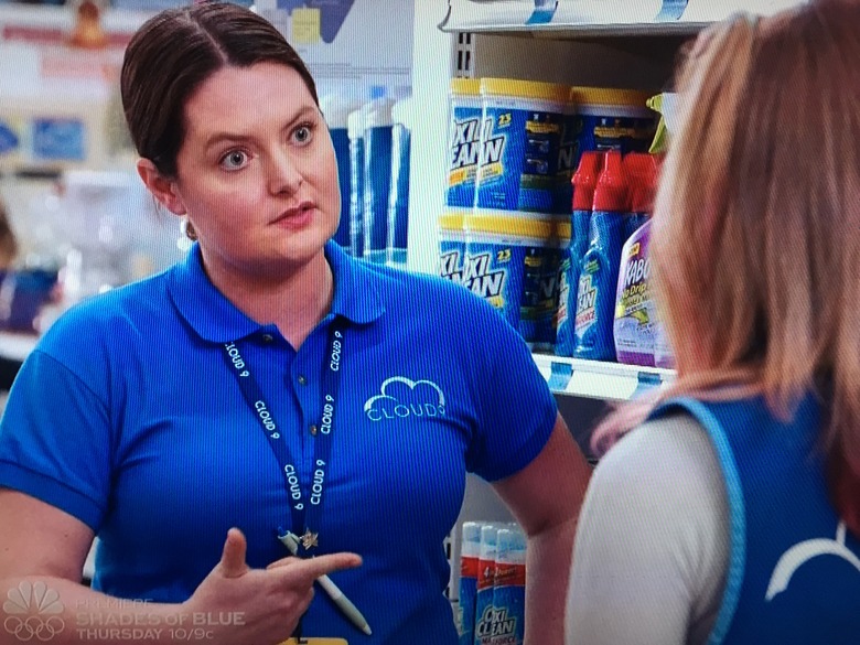 superstore-dina-lactating-quote