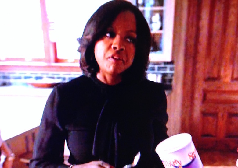 htgawm-inbred-trash-quote