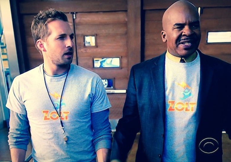 bad-teacher-human-centipede-quote