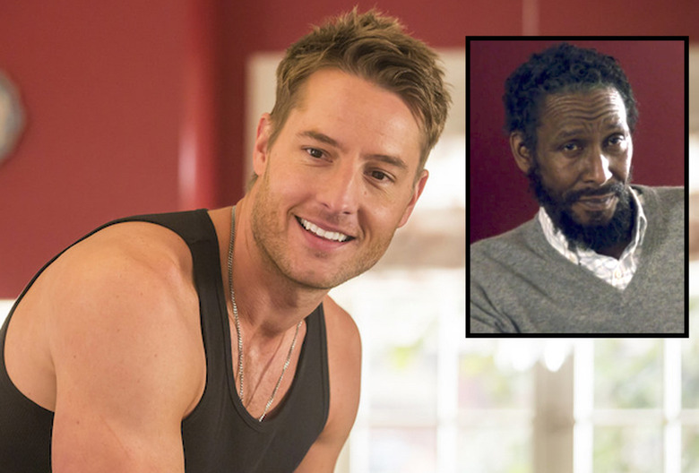 this-is-us-beginners-quote