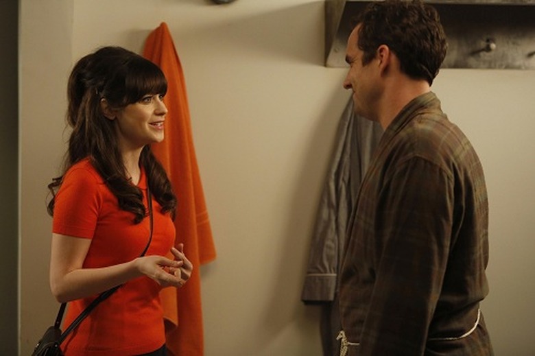 newgirl
