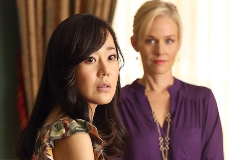 YUNJIN KIM, PENELOPE ANN MILLER