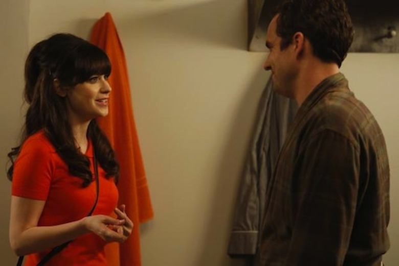 newgirl
