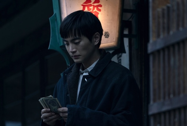 pachinko-noa-leaves-family