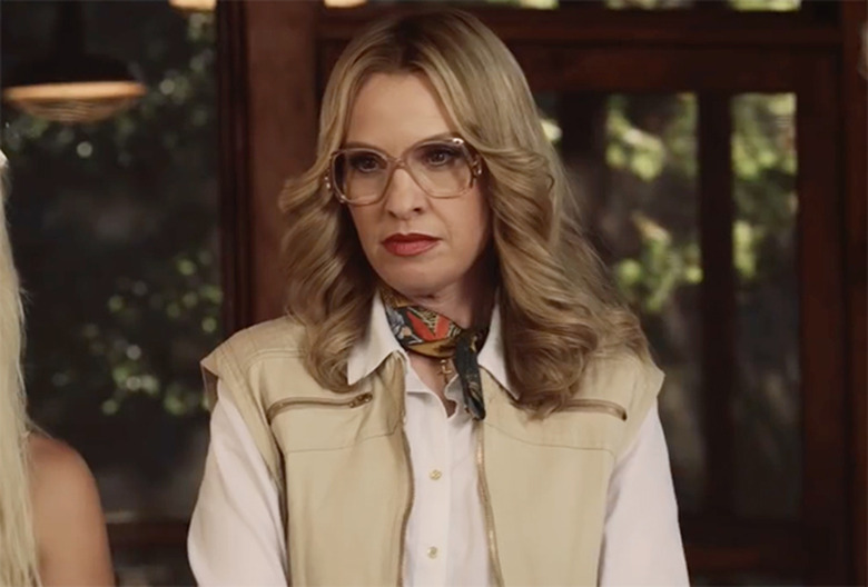 AHS 1984