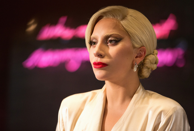 AHS Hotel