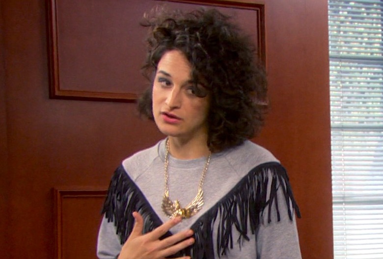 Parks and Recreation Mona Lisa Saperstein
