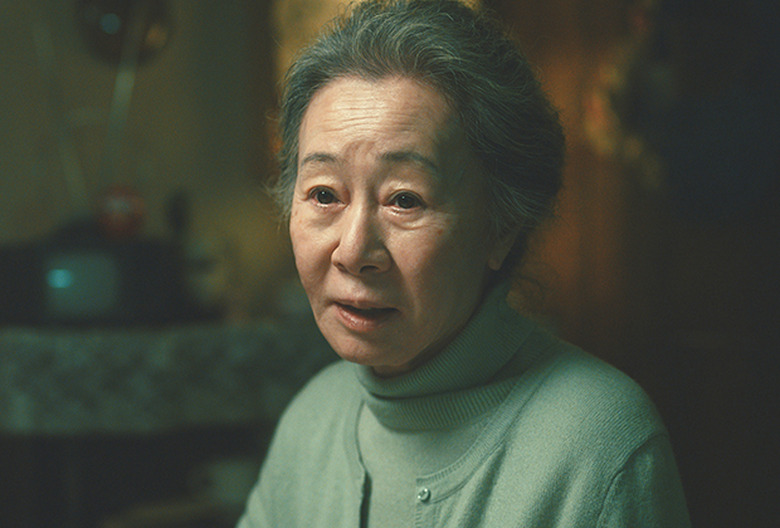 Yuh-jung Youn Pachinko