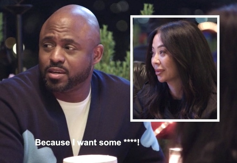 wayne brady the family remix want some dick quote