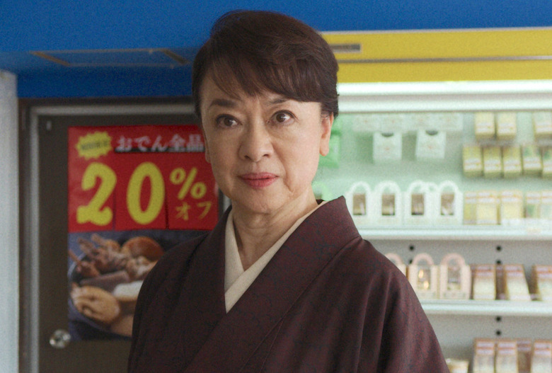 Sunny Episode 6 Noriko Judy Ongg