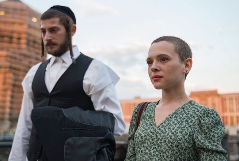 Orthodox Netflix
