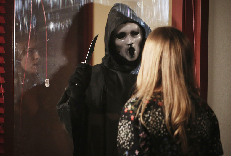 Scream