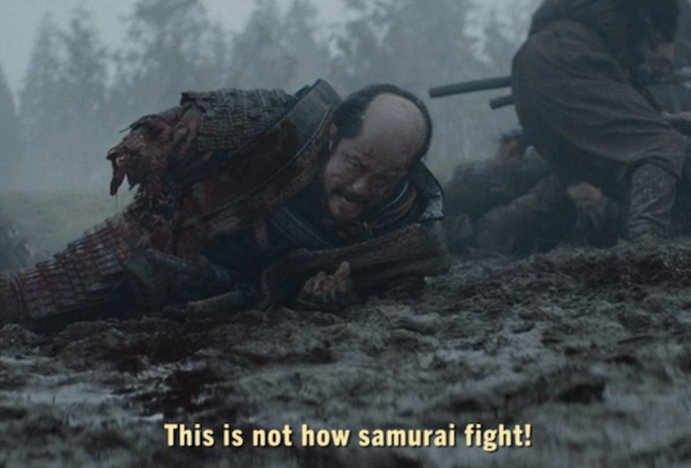 Shogun Cannonball 