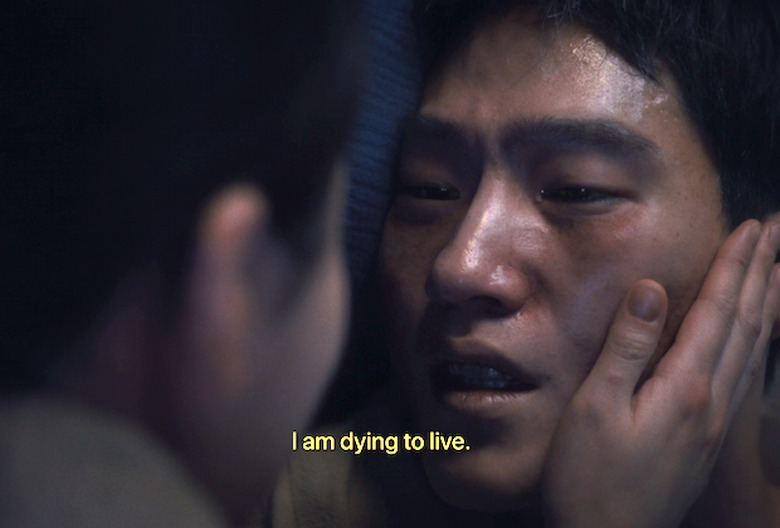pachinko dying to live quote
