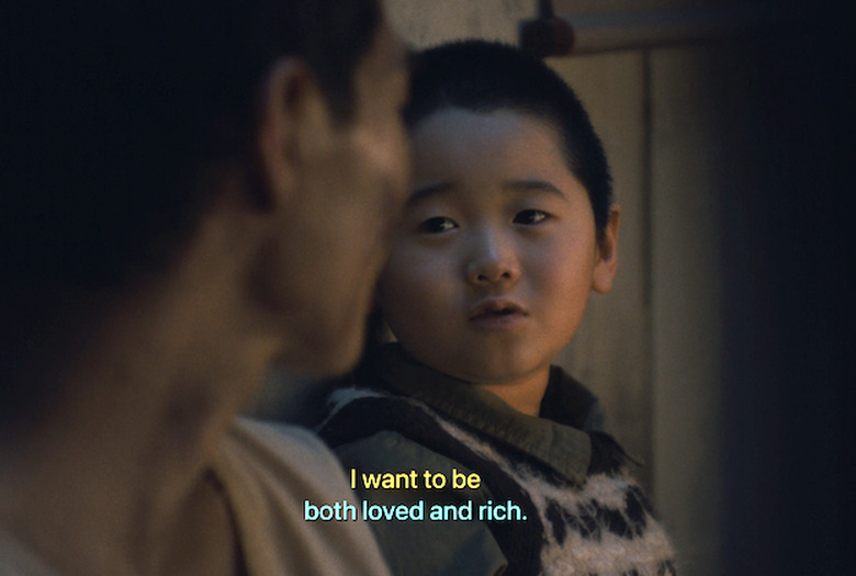 pachinko love and rich quote
