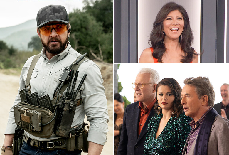 'Big Brother': 'Friends' TV Show Reference — Best TV Quotes