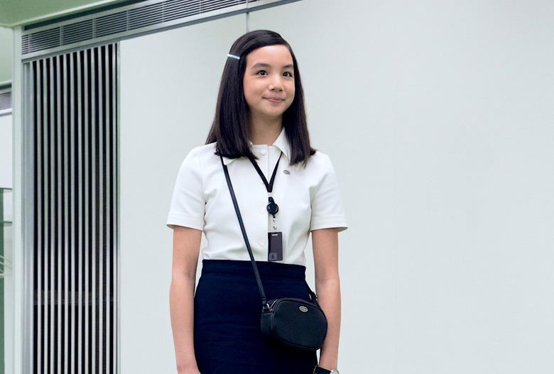 Severance Miss Huang