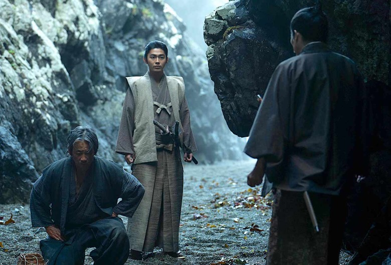 Shogun Episode 5 Spy