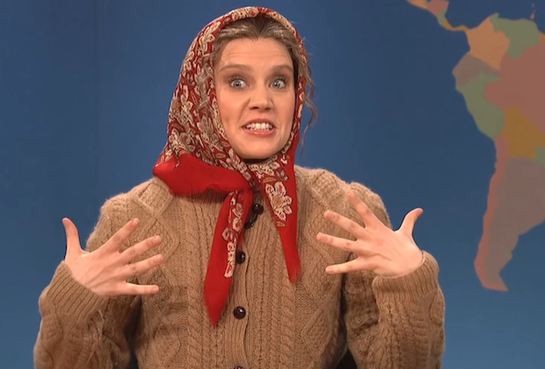 Olya Povlatsky, 'SNL' Weekend Update (Kate McKinnon)