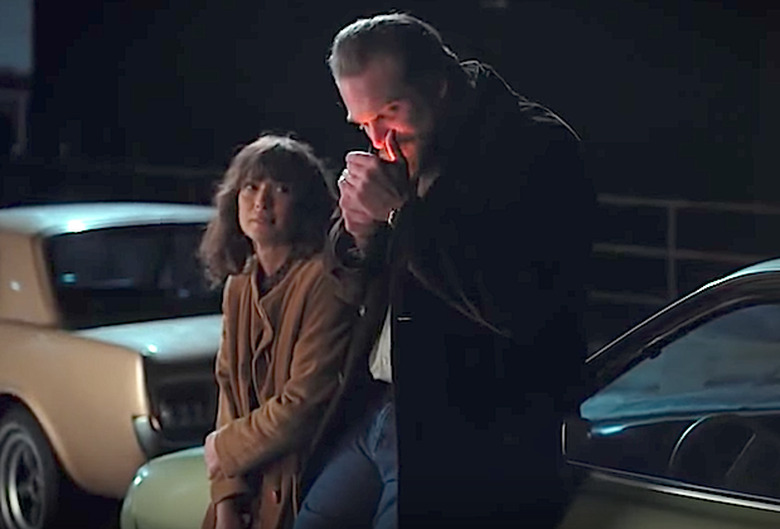 stranger things season 3 photos wish list