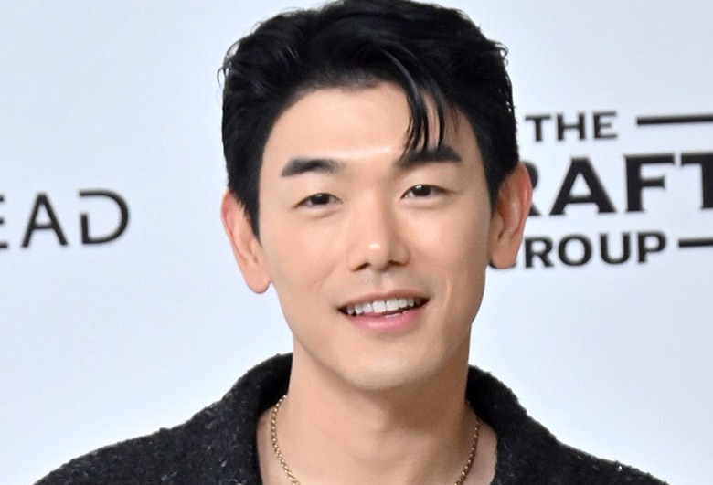 Eric Nam