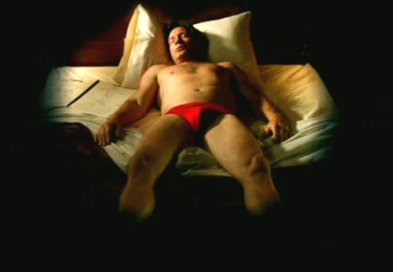 x-files-easter-egg-ep3-speedo