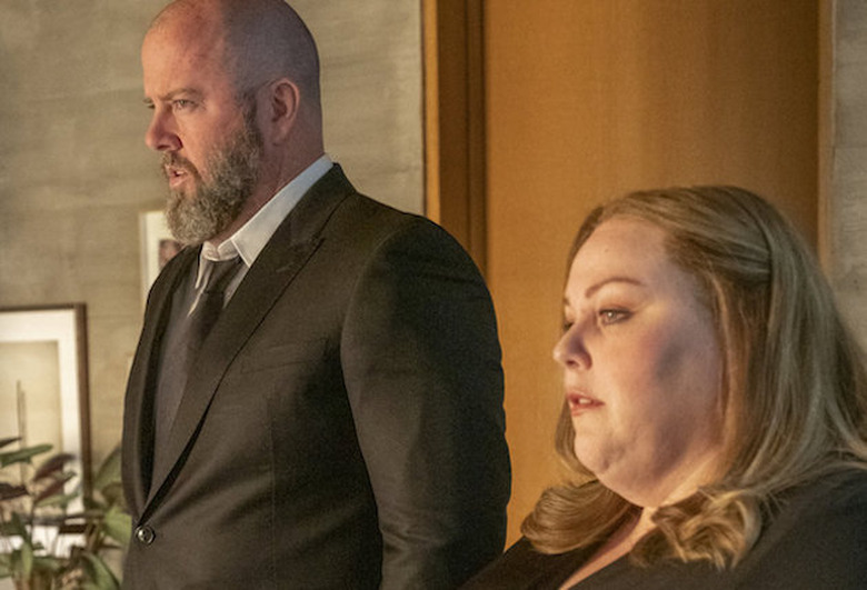 This Is Us Series Finale