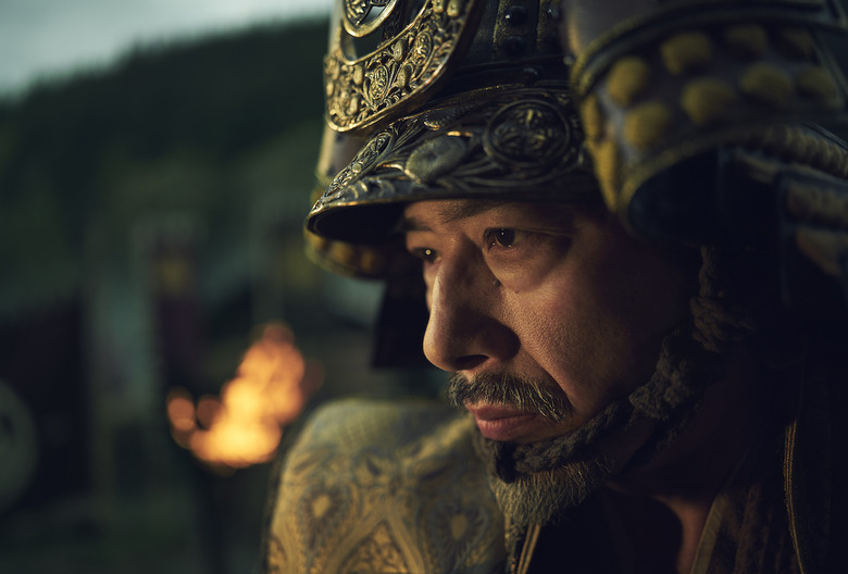 Shōgun