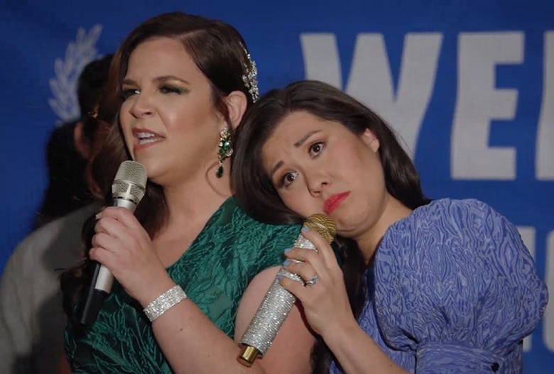 All Rise Duet