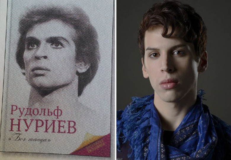 Orphan Black Felix Clone