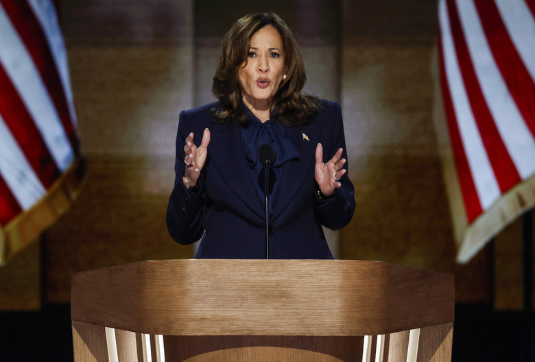2024 Democratic National Convention: Day 4
