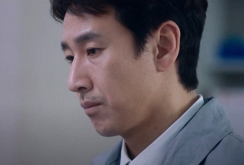 Lee Sun-kyun Dead