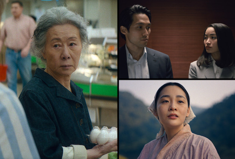 Pachinko Season 2 Trailer