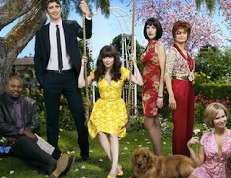 Pushing Daisies
