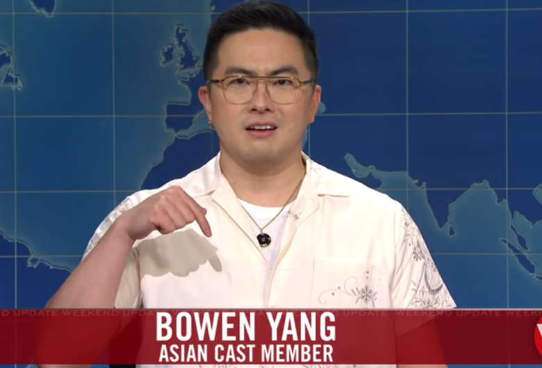 Bowen Yang SNL