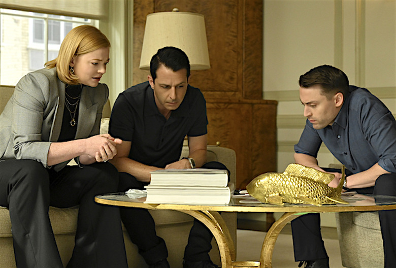 Succession Season 4 Episode 4 Shiv Kendall Roman