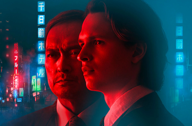 Tokyo Vice Renewed